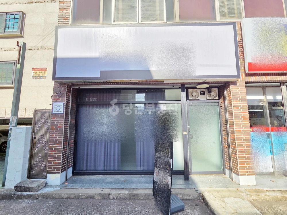 대구광역시 수성구 지산동 상가 사진 1