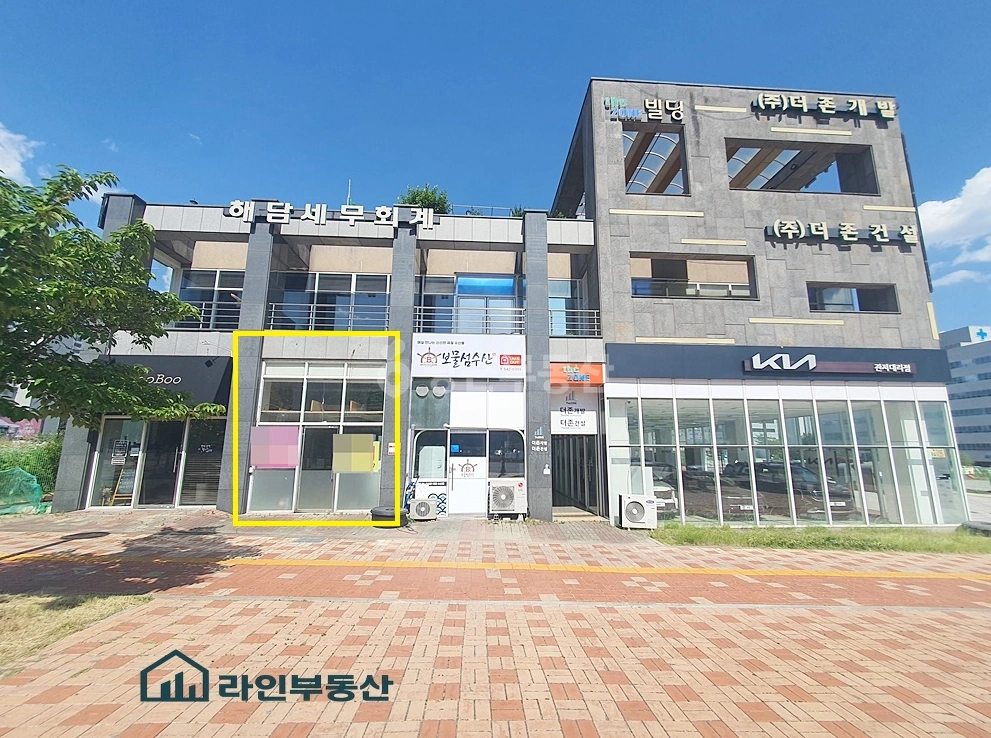 대전광역시 서구 관저동 사무실 사진 1