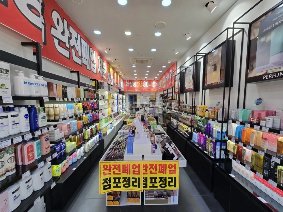 경기도 고양시 일산서구 대화동 상가 사진 1