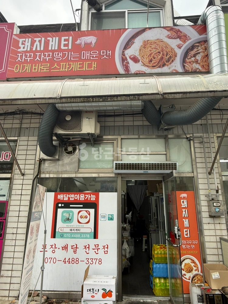 전북특별자치도 전주시 완산구 효자동1가 상가 사진 1