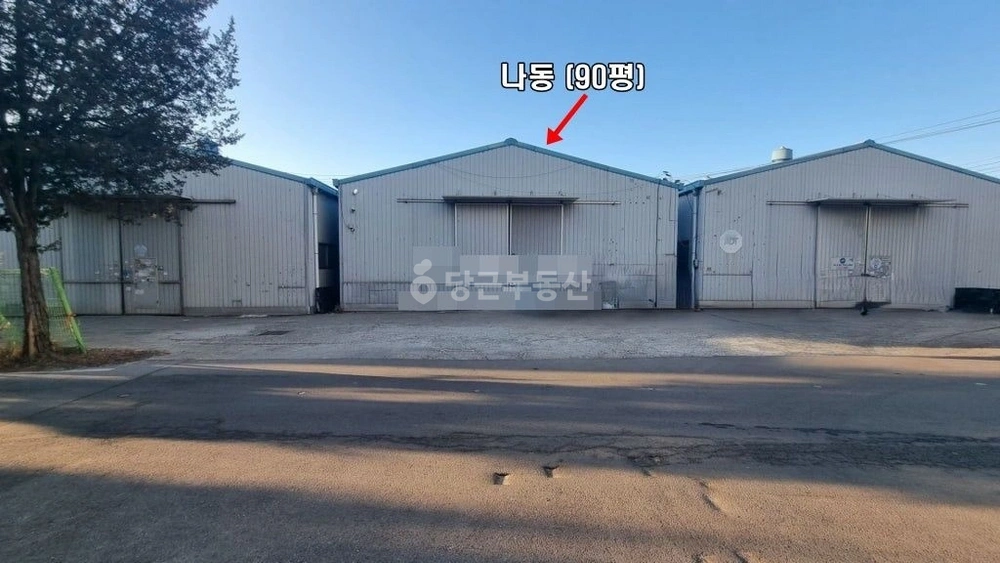 경기도 파주시 야당동 공장/창고 사진 1