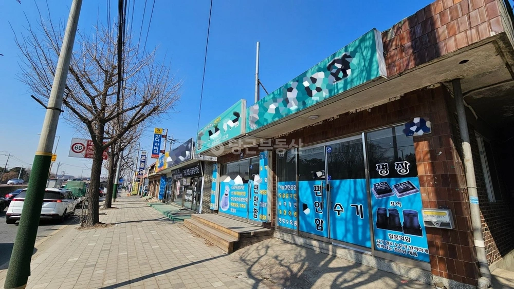 경기도 고양시 덕양구 대자동 건물 사진 1