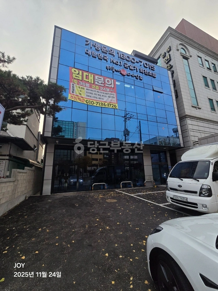 경기도 수원시 장안구 송죽동 상가 사진 1
