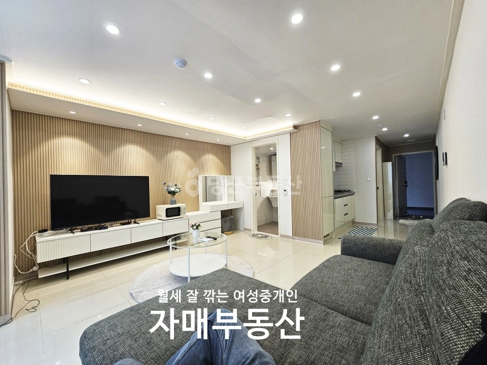 서울특별시 강남구 논현동 아파트 사진 1