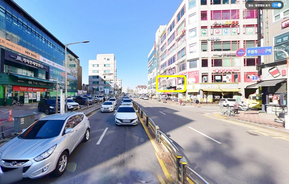 경기도 김포시 사우동 상가 사진 1