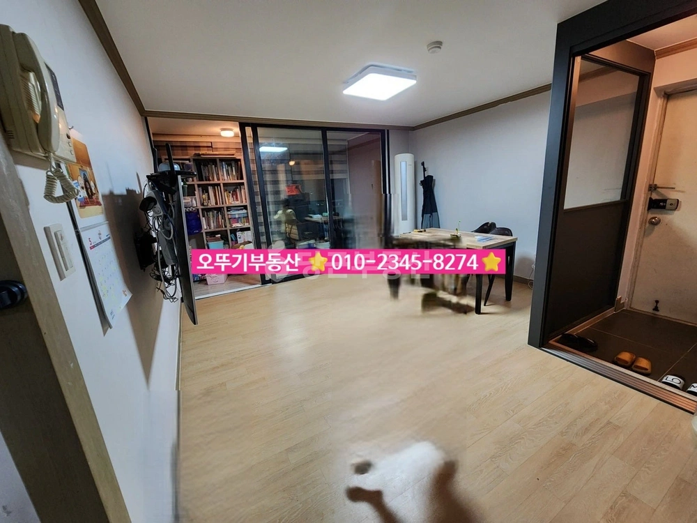 전북특별자치도 익산시 부송동 아파트 사진 1