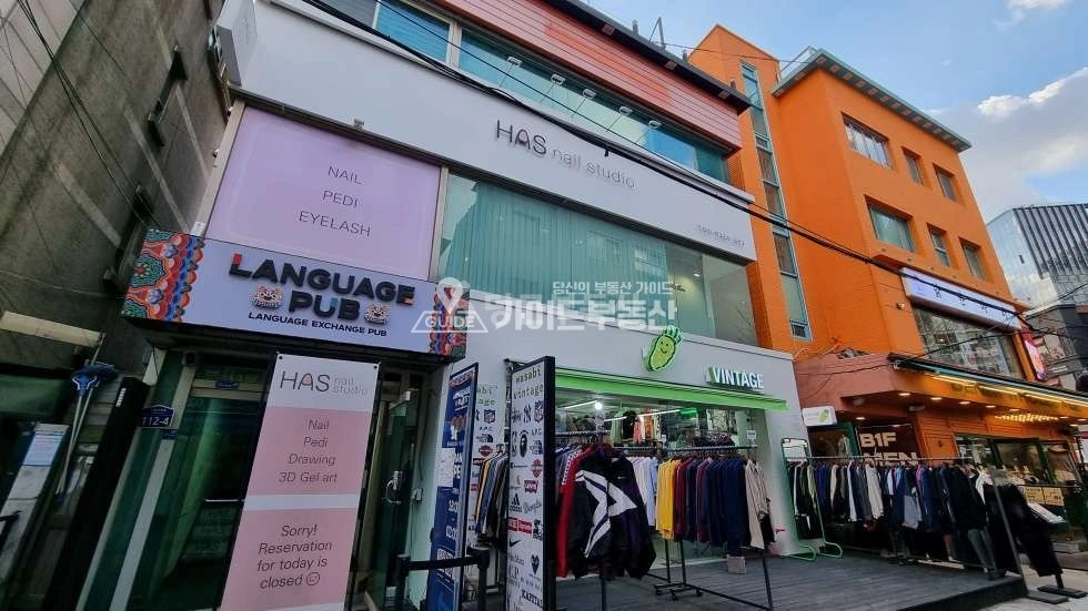 서울특별시 마포구 서교동 상가 사진 1