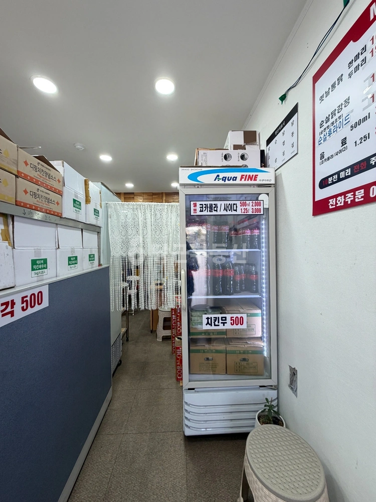 경기도 성남시 수정구 신흥동 상가 사진 1