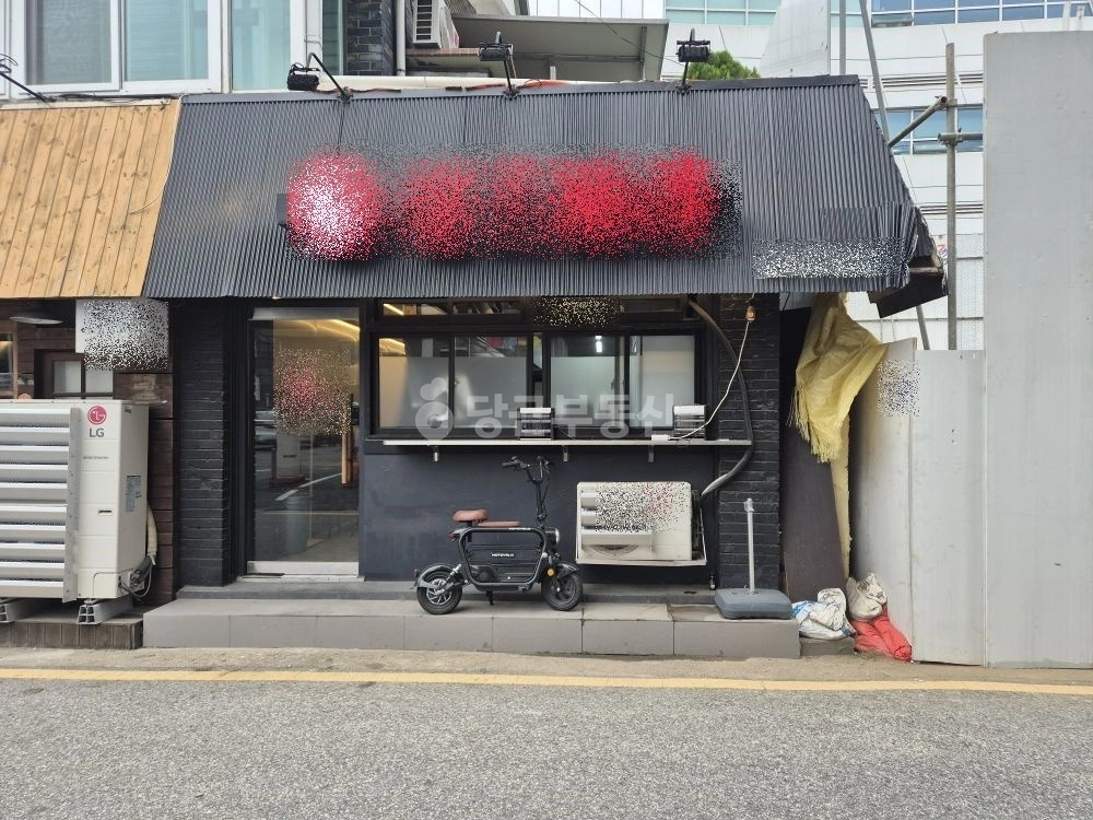 서울특별시 서초구 방배동 상가 사진 1