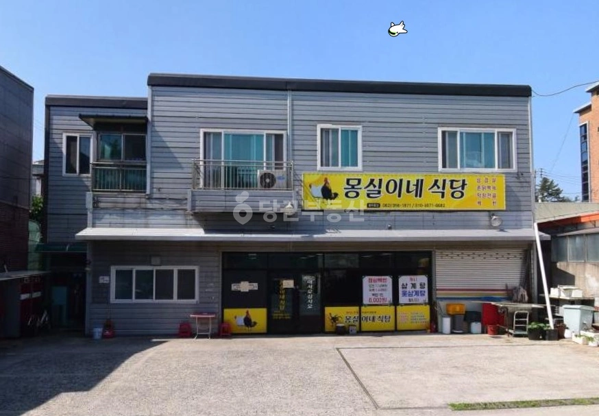 전남광주통합특별시 광산구 소촌동 건물 사진 1