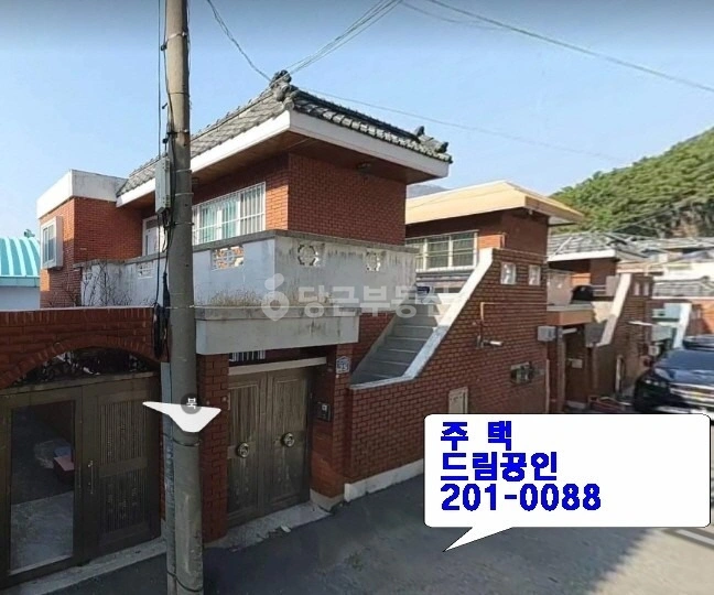 부산광역시 사하구 괴정동 단독/전원주택 사진 1