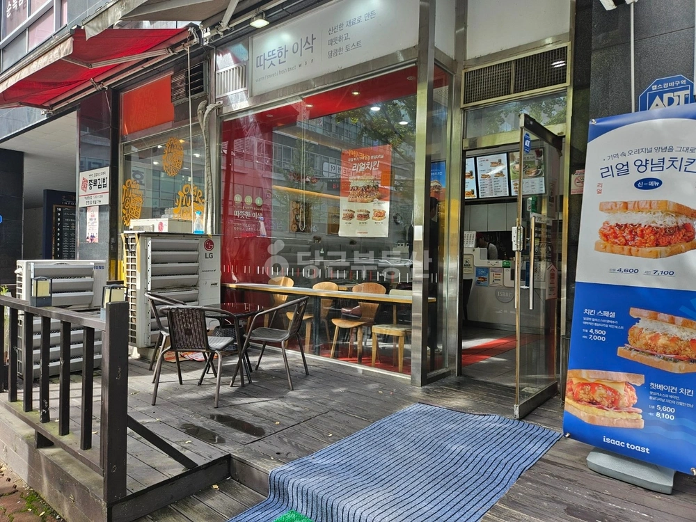 경기도 하남시 덕풍동 상가 사진 1