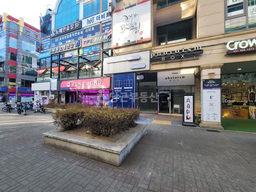 경기도 고양시 일산동구 장항동 상가 사진 1