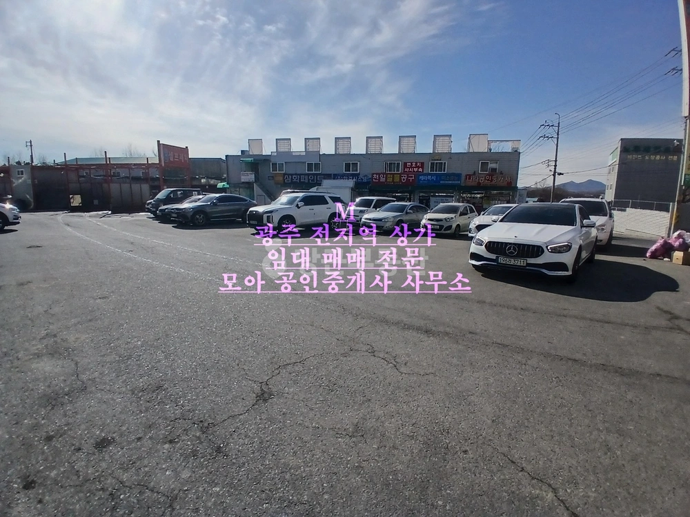 전남광주통합특별시 광산구 도천동 상가 사진 1