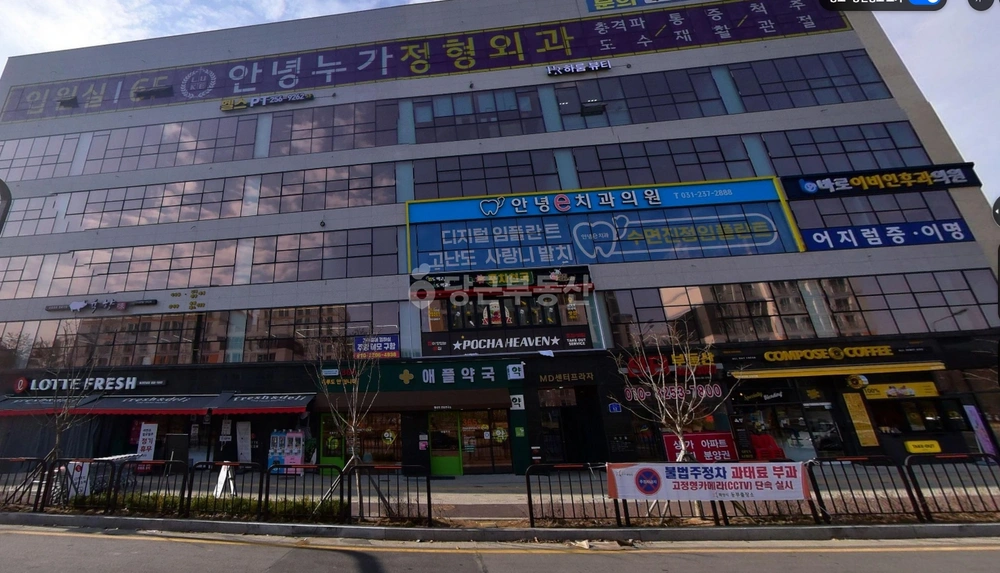 경기도 화성시 병점구 안녕동 상가 사진 1