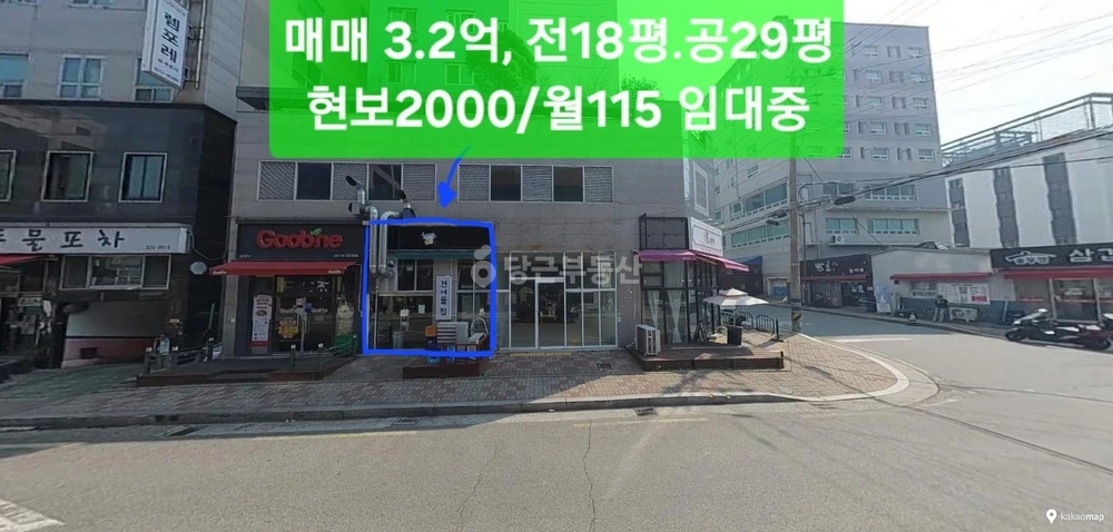 경상남도 김해시 삼계동 상가 사진 1