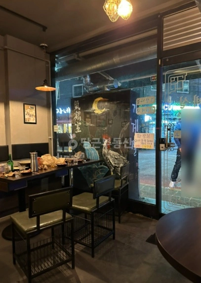 서울특별시 서초구 반포동 상가 사진 1
