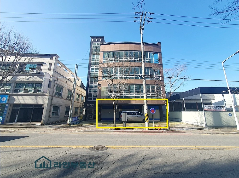 대전광역시 중구 사정동 공장/창고 사진 1