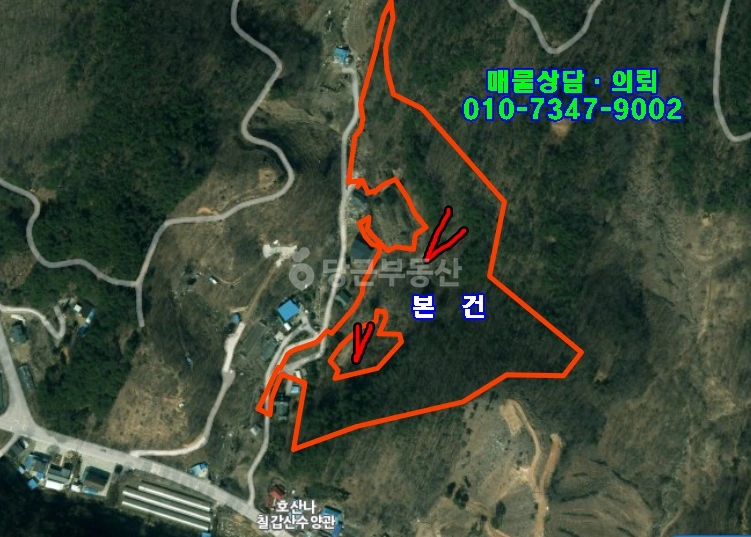 충청남도 청양군 장평면 토지 사진 1
