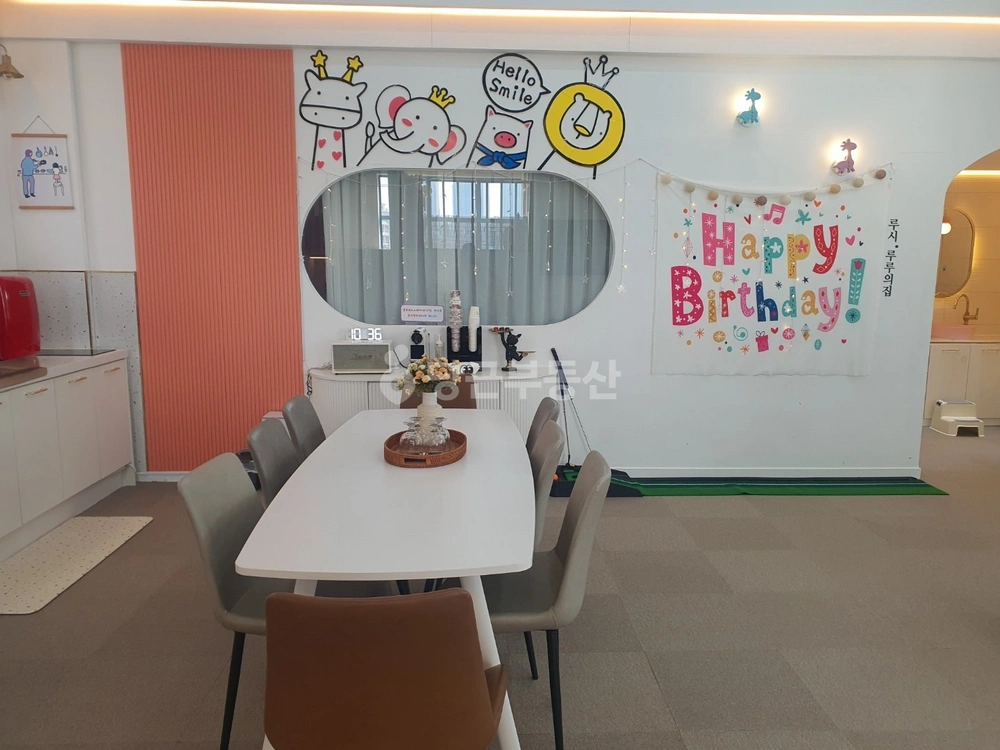 울산광역시 북구 산하동 상가 사진 1