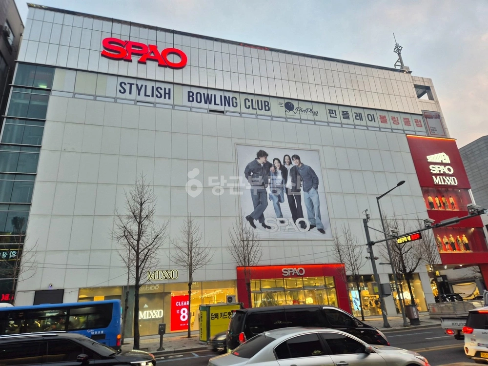 대전광역시 중구 은행동 상가 사진 1