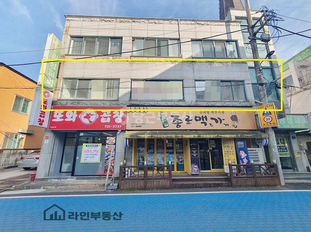 대전광역시 서구 정림동 사무실 사진 1