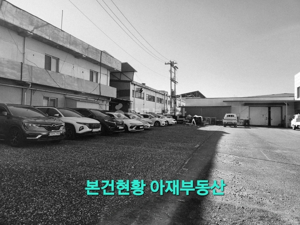 대구광역시 달서구 대천동 공장/창고 사진 1