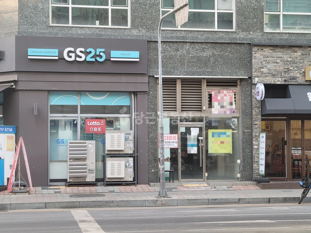 경기도 고양시 일산동구 장항동 상가 사진 1