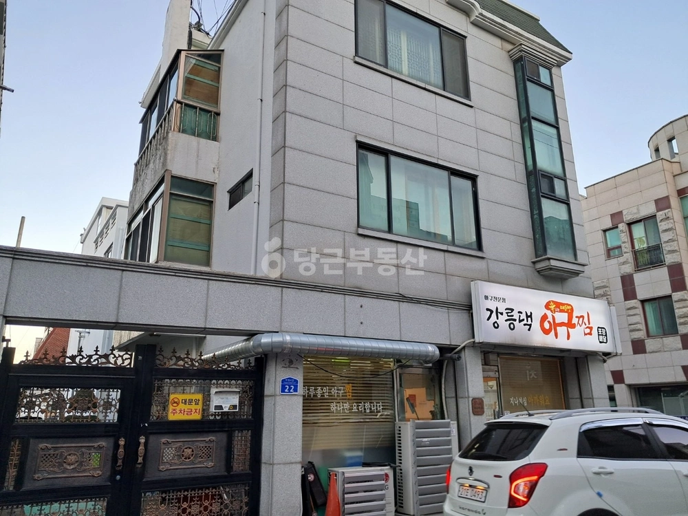 강원특별자치도 강릉시 포남동 단독/전원주택 사진 1