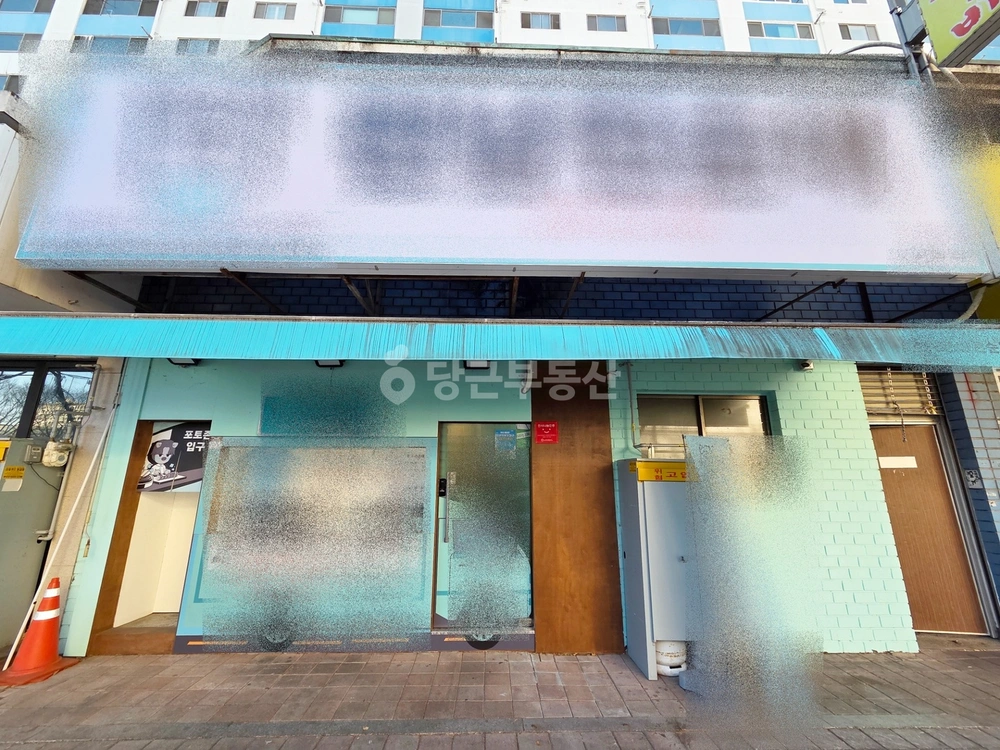 대구광역시 북구 칠성동2가 상가 사진 1