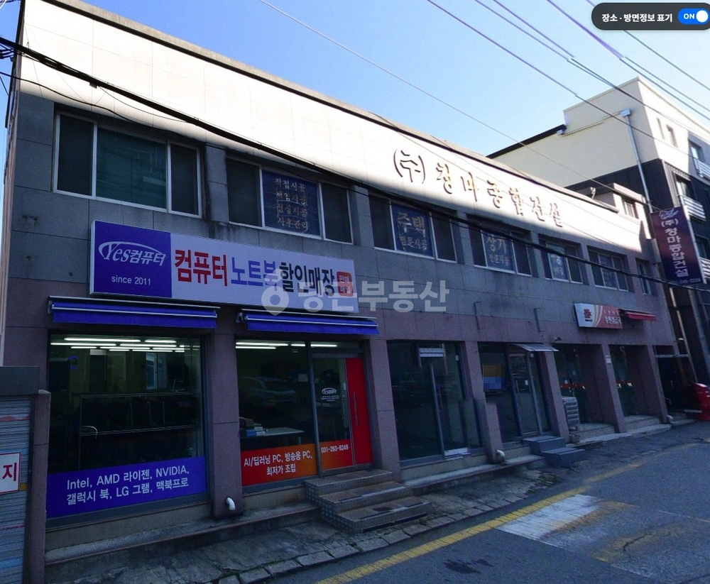 경기도 수원시 영통구 신동 상가 사진 1
