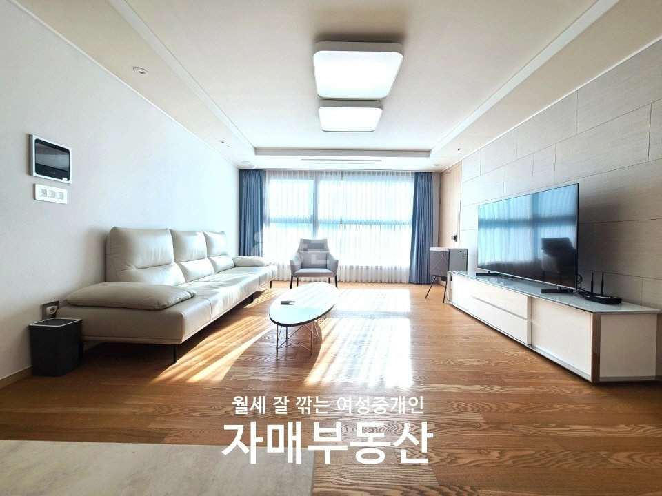 서울특별시 강남구 논현동 아파트 사진 1