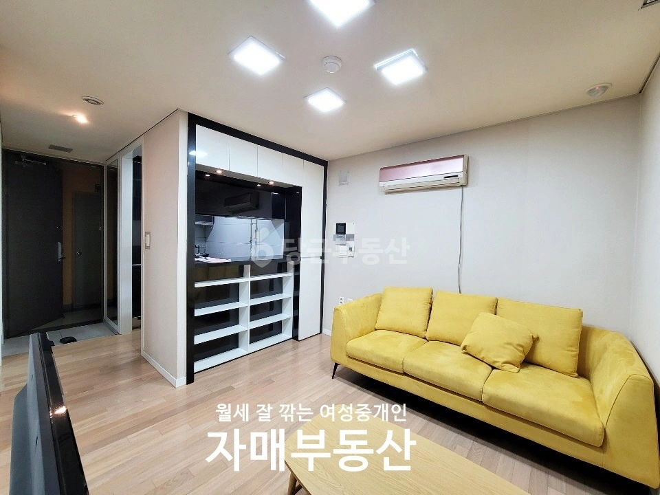 서울특별시 강남구 삼성동 아파트 사진 1