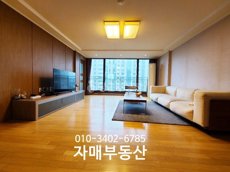 서울특별시 강남구 삼성동 아파트 사진 1