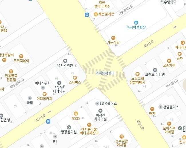전남광주통합특별시 여수시 여서동 상가 사진 1