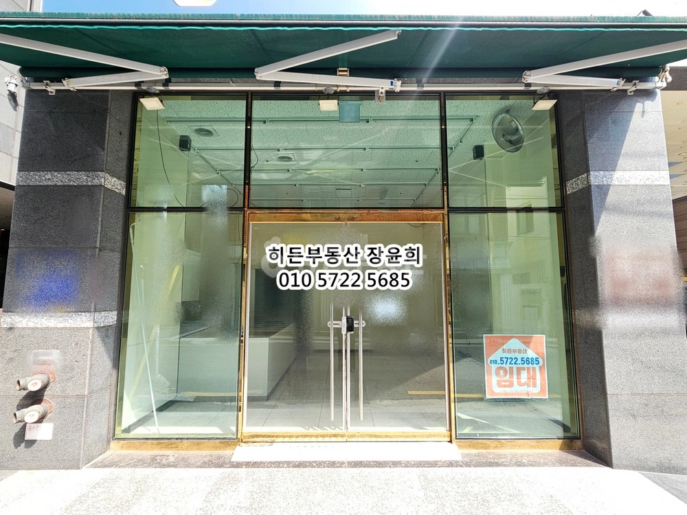 부산광역시 사상구 괘법동 상가 사진 1
