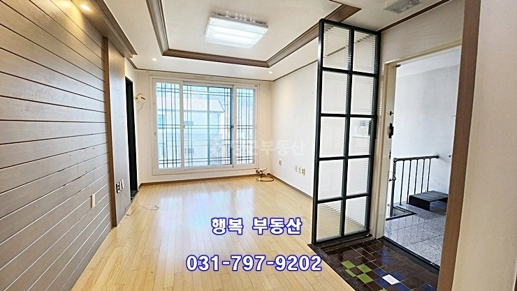 경기도 광주시 송정동 빌라(투룸 이상) 사진 1