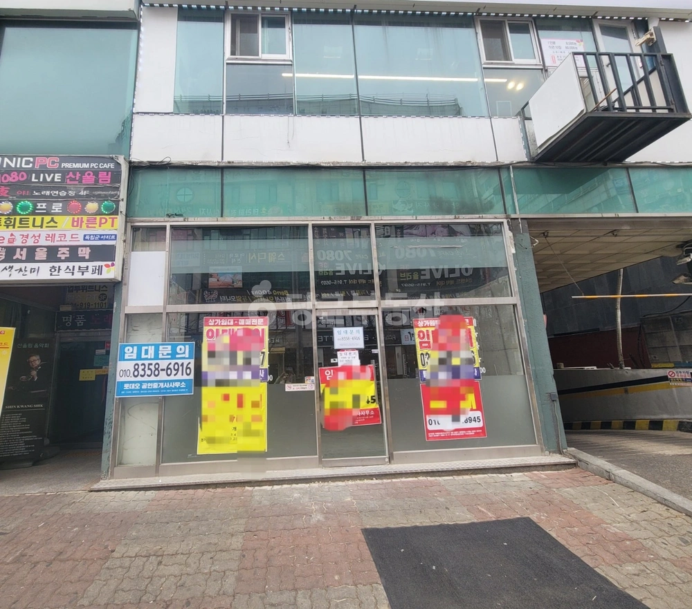 경기도 고양시 일산동구 장항동 상가 사진 1