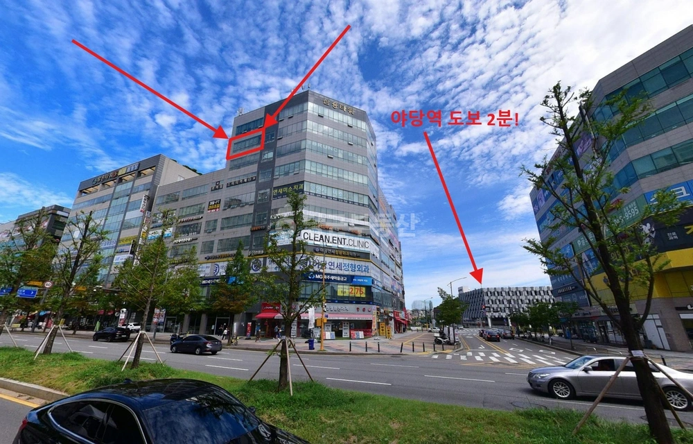 경기도 파주시 야당동 상가 사진 1