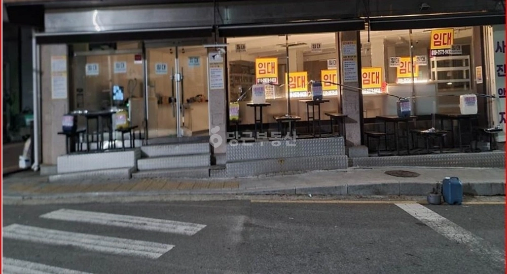 부산광역시 해운대구 반송동 상가 사진 1