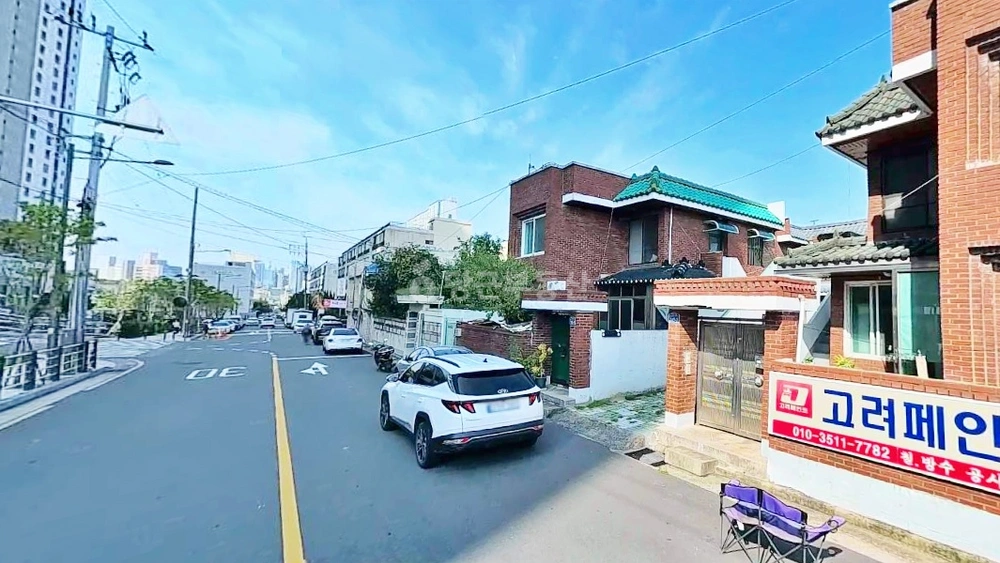 대구광역시 남구 대명동 단독/전원주택 사진 1