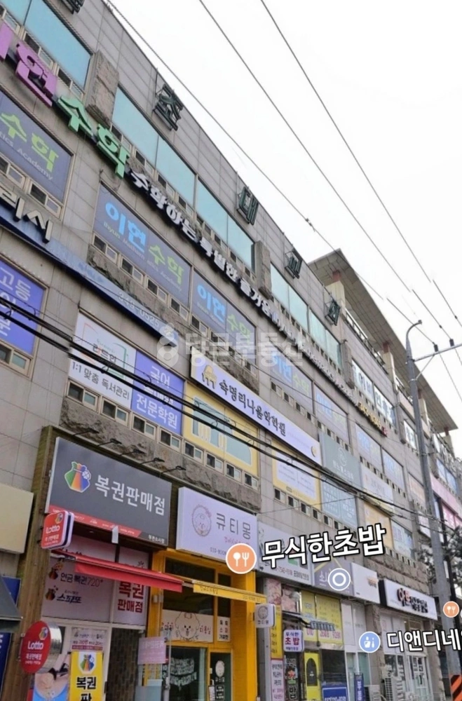 경기도 부천시 소사구 소사본동 상가 사진 1