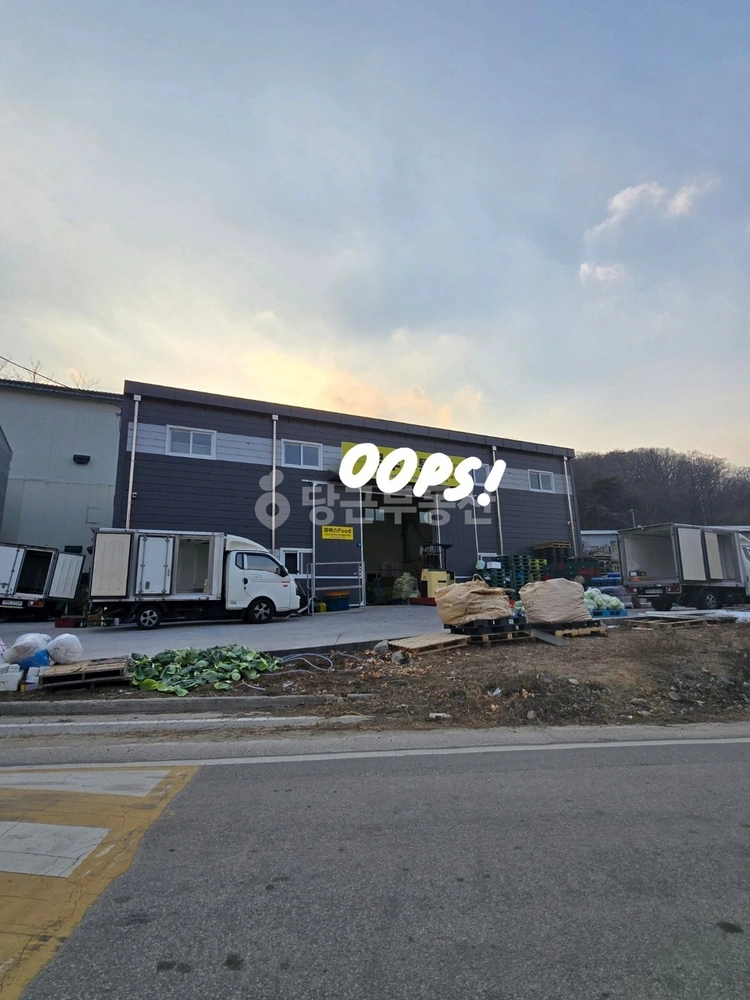 경상북도 칠곡군 지천면 공장/창고 사진 1