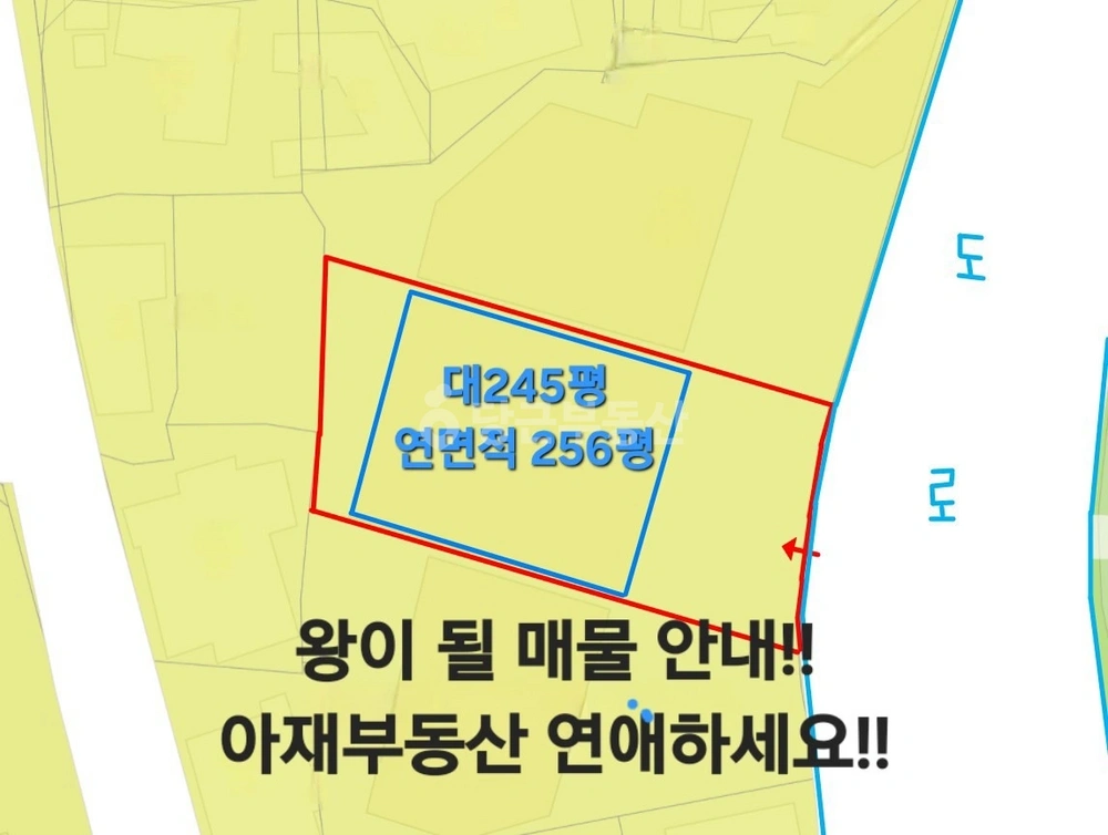 대구광역시 북구 산격동 상가 사진 1