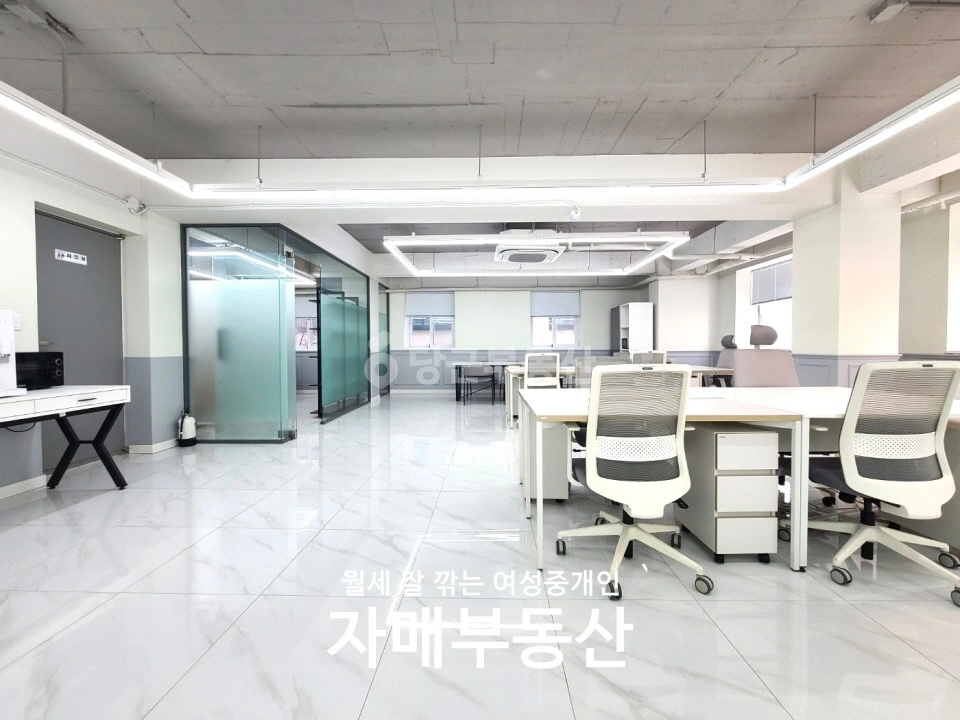 서울특별시 강남구 대치동 사무실 사진 1