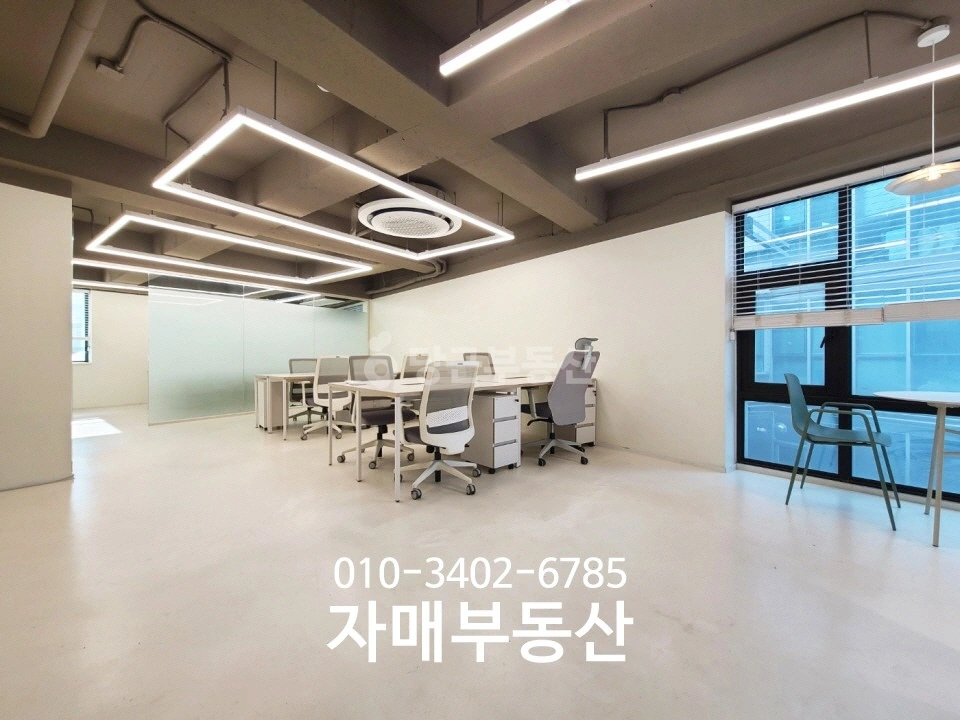 서울특별시 강남구 역삼동 사무실 사진 1