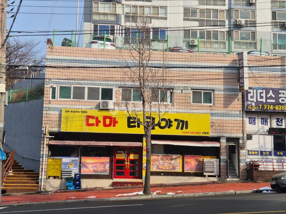 전남광주통합특별시 목포시 연산동 상가 사진 1