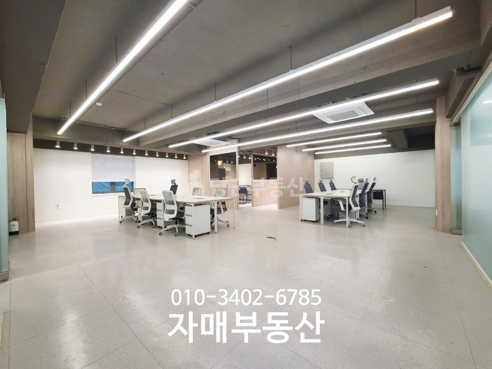 서울특별시 강남구 청담동 사무실 사진 1