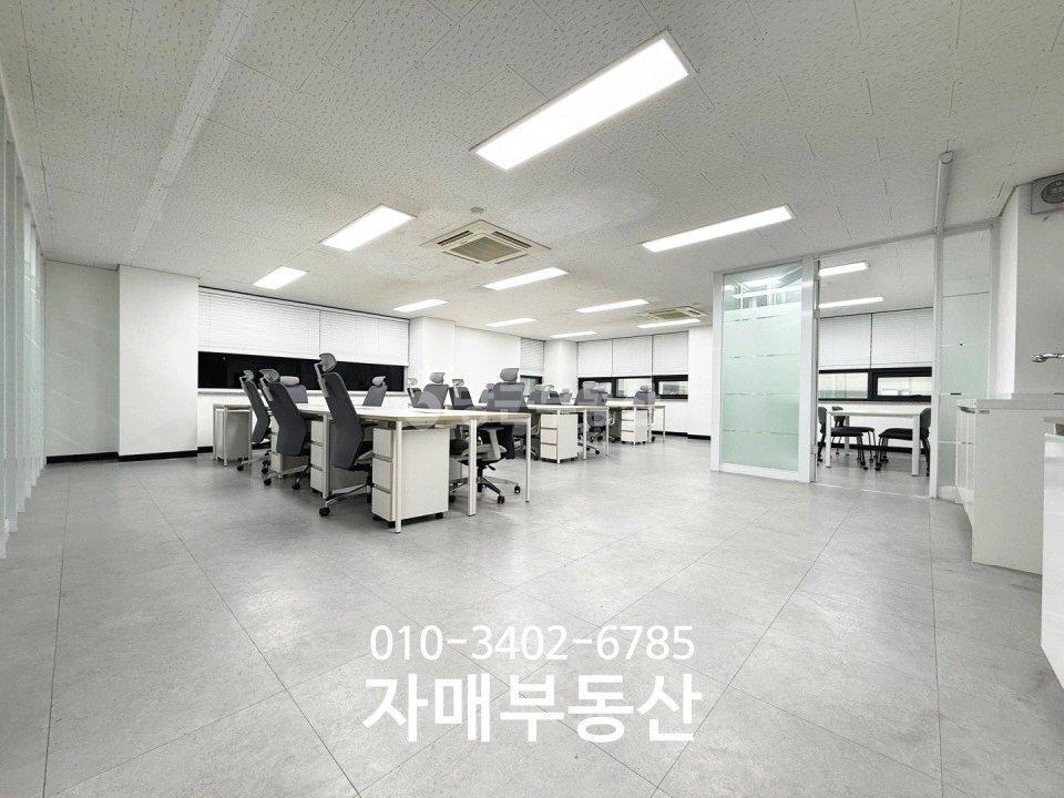 서울특별시 강남구 역삼동 사무실 사진 1