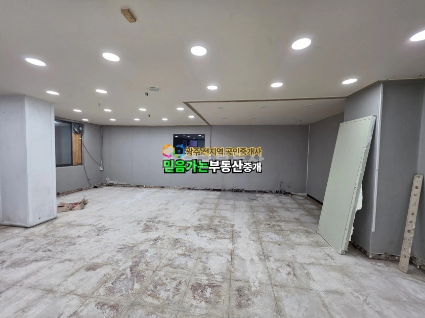 전남광주통합특별시 서구 쌍촌동 상가 사진 1